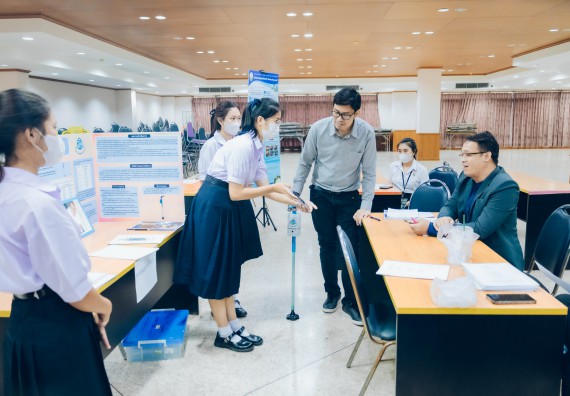 ภาพกิจกรรม  คณะวิทยาศาสตร์และเทคโนโลยี การประกวดโครงงานวิทยาศาสตร์ ระดับมัธยมศึกษาตอนต้น มัธยมศึกษาตอนปลาย งานสัปดาห์วิทยาศาสตร์แห่งชาติ ส่วนภูมิภาค ประจำปี 2566