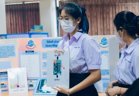 ภาพกิจกรรม  คณะวิทยาศาสตร์และเทคโนโลยี การประกวดโครงงานวิทยาศาสตร์ ระดับมัธยมศึกษาตอนต้น มัธยมศึกษาตอนปลาย งานสัปดาห์วิทยาศาสตร์แห่งชาติ ส่วนภูมิภาค ประจำปี 2566