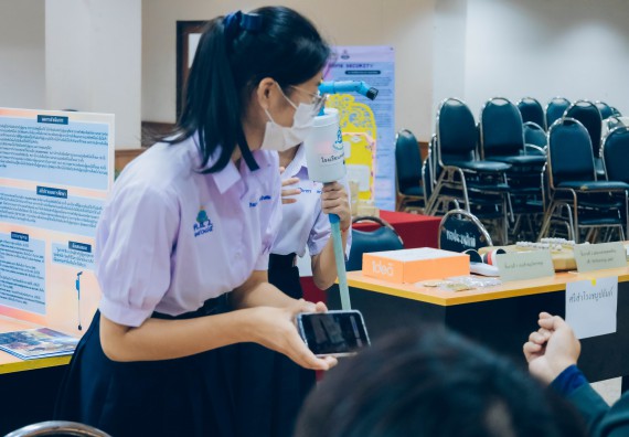 ภาพกิจกรรม  คณะวิทยาศาสตร์และเทคโนโลยี การประกวดโครงงานวิทยาศาสตร์ ระดับมัธยมศึกษาตอนต้น มัธยมศึกษาตอนปลาย งานสัปดาห์วิทยาศาสตร์แห่งชาติ ส่วนภูมิภาค ประจำปี 2566