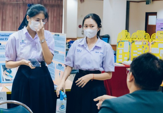 ภาพกิจกรรม  คณะวิทยาศาสตร์และเทคโนโลยี การประกวดโครงงานวิทยาศาสตร์ ระดับมัธยมศึกษาตอนต้น มัธยมศึกษาตอนปลาย งานสัปดาห์วิทยาศาสตร์แห่งชาติ ส่วนภูมิภาค ประจำปี 2566