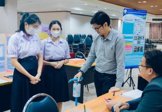 ภาพกิจกรรม  คณะวิทยาศาสตร์และเทคโนโลยี การประกวดโครงงานวิทยาศาสตร์ ระดับมัธยมศึกษาตอนต้น มัธยมศึกษาตอนปลาย งานสัปดาห์วิทยาศาสตร์แห่งชาติ ส่วนภูมิภาค ประจำปี 2566