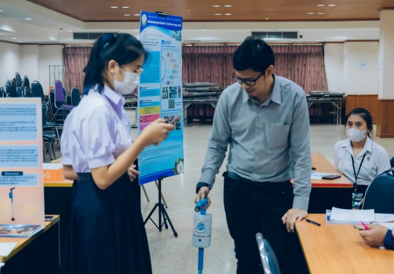 ภาพกิจกรรม  คณะวิทยาศาสตร์และเทคโนโลยี การประกวดโครงงานวิทยาศาสตร์ ระดับมัธยมศึกษาตอนต้น มัธยมศึกษาตอนปลาย งานสัปดาห์วิทยาศาสตร์แห่งชาติ ส่วนภูมิภาค ประจำปี 2566