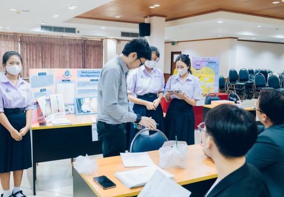 ภาพกิจกรรม  คณะวิทยาศาสตร์และเทคโนโลยี การประกวดโครงงานวิทยาศาสตร์ ระดับมัธยมศึกษาตอนต้น มัธยมศึกษาตอนปลาย งานสัปดาห์วิทยาศาสตร์แห่งชาติ ส่วนภูมิภาค ประจำปี 2566