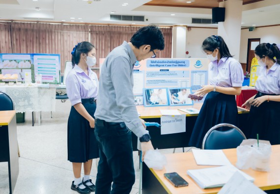 ภาพกิจกรรม  คณะวิทยาศาสตร์และเทคโนโลยี การประกวดโครงงานวิทยาศาสตร์ ระดับมัธยมศึกษาตอนต้น มัธยมศึกษาตอนปลาย งานสัปดาห์วิทยาศาสตร์แห่งชาติ ส่วนภูมิภาค ประจำปี 2566