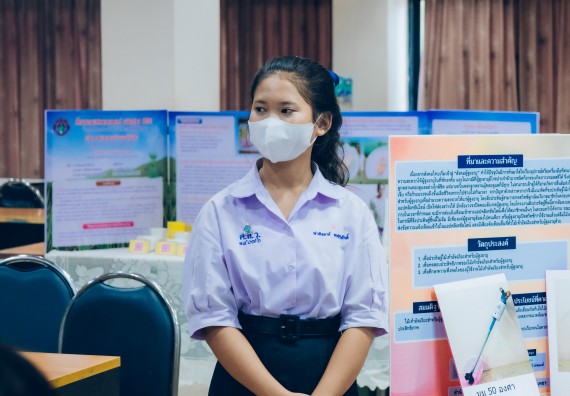 ภาพกิจกรรม  คณะวิทยาศาสตร์และเทคโนโลยี การประกวดโครงงานวิทยาศาสตร์ ระดับมัธยมศึกษาตอนต้น มัธยมศึกษาตอนปลาย งานสัปดาห์วิทยาศาสตร์แห่งชาติ ส่วนภูมิภาค ประจำปี 2566