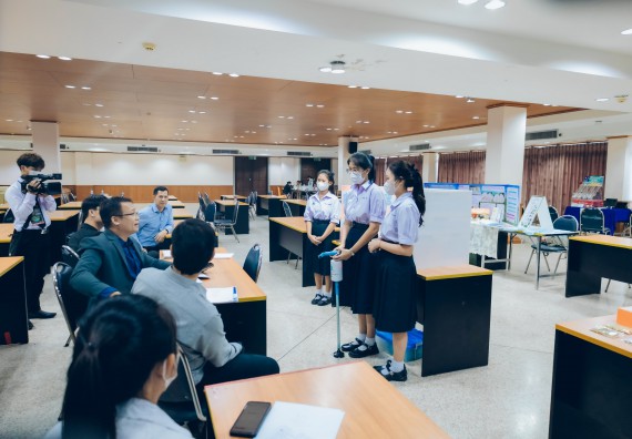 ภาพกิจกรรม  คณะวิทยาศาสตร์และเทคโนโลยี การประกวดโครงงานวิทยาศาสตร์ ระดับมัธยมศึกษาตอนต้น มัธยมศึกษาตอนปลาย งานสัปดาห์วิทยาศาสตร์แห่งชาติ ส่วนภูมิภาค ประจำปี 2566