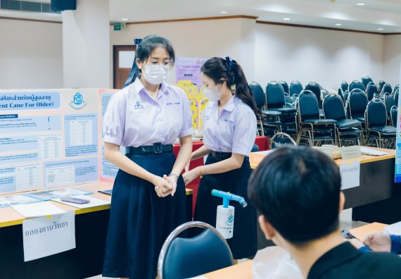 ภาพกิจกรรม  คณะวิทยาศาสตร์และเทคโนโลยี การประกวดโครงงานวิทยาศาสตร์ ระดับมัธยมศึกษาตอนต้น มัธยมศึกษาตอนปลาย งานสัปดาห์วิทยาศาสตร์แห่งชาติ ส่วนภูมิภาค ประจำปี 2566