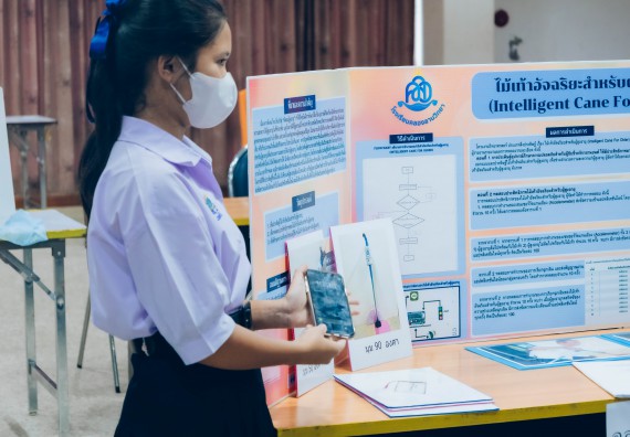 ภาพกิจกรรม  คณะวิทยาศาสตร์และเทคโนโลยี การประกวดโครงงานวิทยาศาสตร์ ระดับมัธยมศึกษาตอนต้น มัธยมศึกษาตอนปลาย งานสัปดาห์วิทยาศาสตร์แห่งชาติ ส่วนภูมิภาค ประจำปี 2566