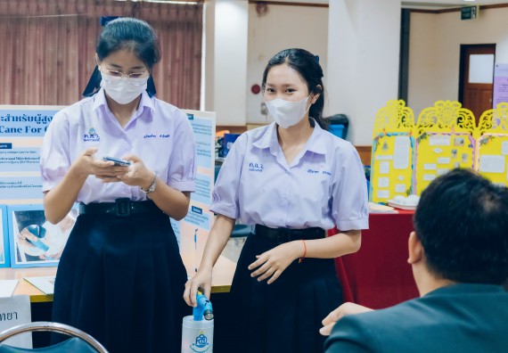 ภาพกิจกรรม  คณะวิทยาศาสตร์และเทคโนโลยี การประกวดโครงงานวิทยาศาสตร์ ระดับมัธยมศึกษาตอนต้น มัธยมศึกษาตอนปลาย งานสัปดาห์วิทยาศาสตร์แห่งชาติ ส่วนภูมิภาค ประจำปี 2566