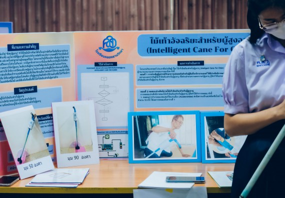 ภาพกิจกรรม  คณะวิทยาศาสตร์และเทคโนโลยี การประกวดโครงงานวิทยาศาสตร์ ระดับมัธยมศึกษาตอนต้น มัธยมศึกษาตอนปลาย งานสัปดาห์วิทยาศาสตร์แห่งชาติ ส่วนภูมิภาค ประจำปี 2566