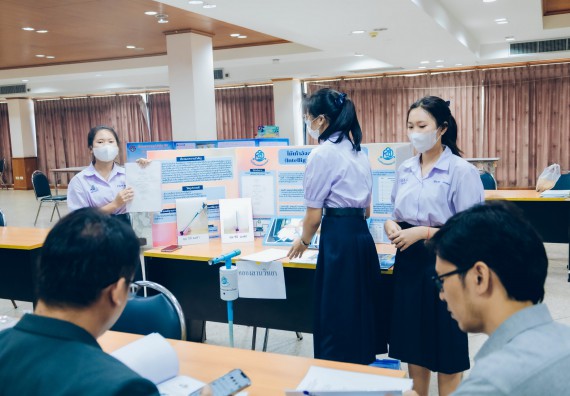 ภาพกิจกรรม  คณะวิทยาศาสตร์และเทคโนโลยี การประกวดโครงงานวิทยาศาสตร์ ระดับมัธยมศึกษาตอนต้น มัธยมศึกษาตอนปลาย งานสัปดาห์วิทยาศาสตร์แห่งชาติ ส่วนภูมิภาค ประจำปี 2566