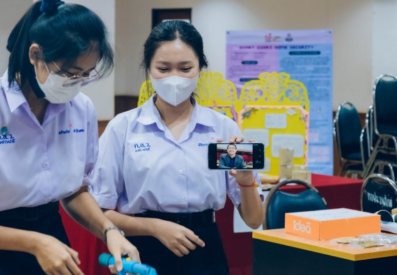 ภาพกิจกรรม  คณะวิทยาศาสตร์และเทคโนโลยี การประกวดโครงงานวิทยาศาสตร์ ระดับมัธยมศึกษาตอนต้น มัธยมศึกษาตอนปลาย งานสัปดาห์วิทยาศาสตร์แห่งชาติ ส่วนภูมิภาค ประจำปี 2566