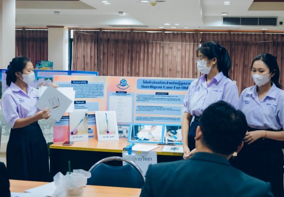 ภาพกิจกรรม  คณะวิทยาศาสตร์และเทคโนโลยี การประกวดโครงงานวิทยาศาสตร์ ระดับมัธยมศึกษาตอนต้น มัธยมศึกษาตอนปลาย งานสัปดาห์วิทยาศาสตร์แห่งชาติ ส่วนภูมิภาค ประจำปี 2566