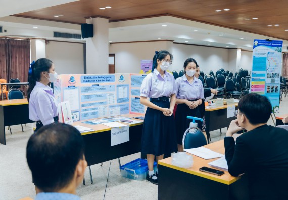 ภาพกิจกรรม  คณะวิทยาศาสตร์และเทคโนโลยี การประกวดโครงงานวิทยาศาสตร์ ระดับมัธยมศึกษาตอนต้น มัธยมศึกษาตอนปลาย งานสัปดาห์วิทยาศาสตร์แห่งชาติ ส่วนภูมิภาค ประจำปี 2566