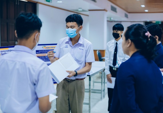 ภาพกิจกรรม  คณะวิทยาศาสตร์และเทคโนโลยี การประกวดโครงงานคณิตศาสตร์ ประเภทคณิตศาสตร์บริสุทธิ์ ระดับมัธยมศึกษาตอนต้น มัธยมศึกษาตอนปลาย งานสัปดาห์วิทยาศาสตร์แห่งชาติ ส่วนภูมิภาค ประจำปี 2566