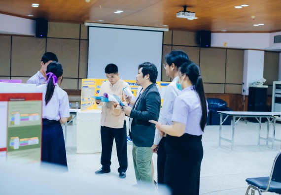 ภาพกิจกรรม  คณะวิทยาศาสตร์และเทคโนโลยี การประกวดโครงงานคณิตศาสตร์ ประเภทคณิตศาสตร์บริสุทธิ์ ระดับมัธยมศึกษาตอนต้น มัธยมศึกษาตอนปลาย งานสัปดาห์วิทยาศาสตร์แห่งชาติ ส่วนภูมิภาค ประจำปี 2566