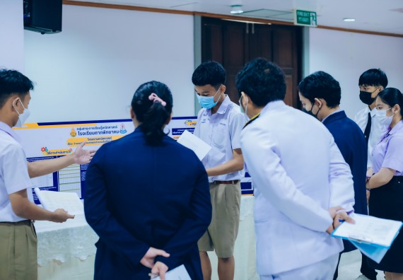 ภาพกิจกรรม  คณะวิทยาศาสตร์และเทคโนโลยี การประกวดโครงงานคณิตศาสตร์ ประเภทคณิตศาสตร์บริสุทธิ์ ระดับมัธยมศึกษาตอนต้น มัธยมศึกษาตอนปลาย งานสัปดาห์วิทยาศาสตร์แห่งชาติ ส่วนภูมิภาค ประจำปี 2566