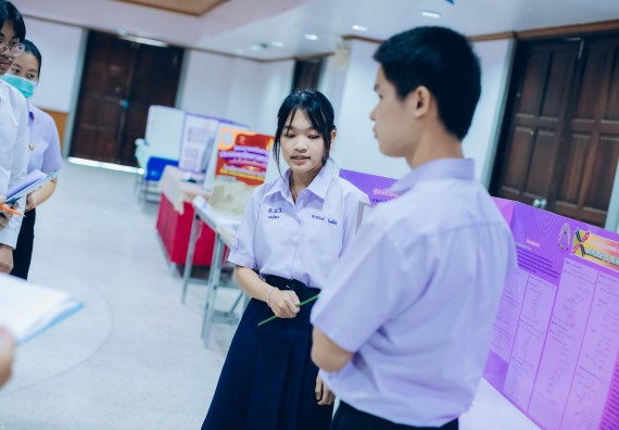 ภาพกิจกรรม  คณะวิทยาศาสตร์และเทคโนโลยี การประกวดโครงงานคณิตศาสตร์ ประเภทคณิตศาสตร์บริสุทธิ์ ระดับมัธยมศึกษาตอนต้น มัธยมศึกษาตอนปลาย งานสัปดาห์วิทยาศาสตร์แห่งชาติ ส่วนภูมิภาค ประจำปี 2566