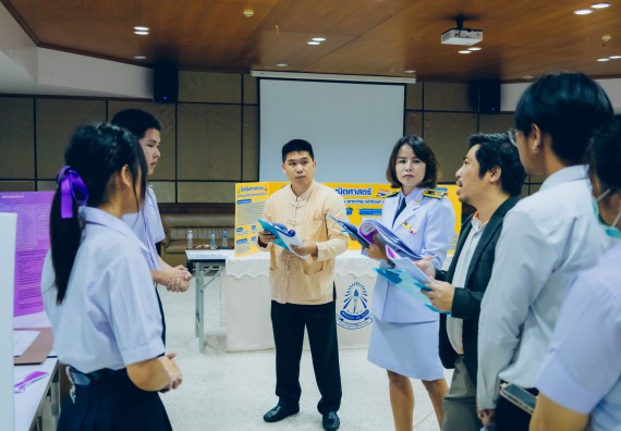ภาพกิจกรรม  คณะวิทยาศาสตร์และเทคโนโลยี การประกวดโครงงานคณิตศาสตร์ ประเภทคณิตศาสตร์บริสุทธิ์ ระดับมัธยมศึกษาตอนต้น มัธยมศึกษาตอนปลาย งานสัปดาห์วิทยาศาสตร์แห่งชาติ ส่วนภูมิภาค ประจำปี 2566