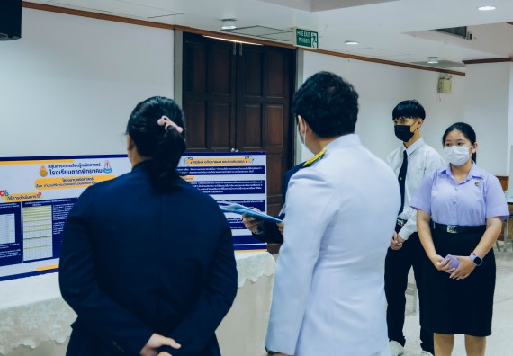 ภาพกิจกรรม  คณะวิทยาศาสตร์และเทคโนโลยี การประกวดโครงงานคณิตศาสตร์ ประเภทคณิตศาสตร์บริสุทธิ์ ระดับมัธยมศึกษาตอนต้น มัธยมศึกษาตอนปลาย งานสัปดาห์วิทยาศาสตร์แห่งชาติ ส่วนภูมิภาค ประจำปี 2566