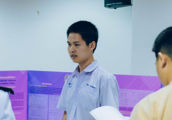 ภาพกิจกรรม  คณะวิทยาศาสตร์และเทคโนโลยี การประกวดโครงงานคณิตศาสตร์ ประเภทคณิตศาสตร์บริสุทธิ์ ระดับมัธยมศึกษาตอนต้น มัธยมศึกษาตอนปลาย งานสัปดาห์วิทยาศาสตร์แห่งชาติ ส่วนภูมิภาค ประจำปี 2566