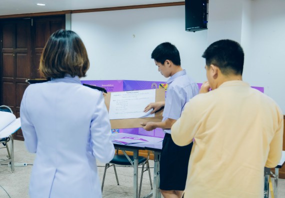 ภาพกิจกรรม  คณะวิทยาศาสตร์และเทคโนโลยี การประกวดโครงงานคณิตศาสตร์ ประเภทคณิตศาสตร์บริสุทธิ์ ระดับมัธยมศึกษาตอนต้น มัธยมศึกษาตอนปลาย งานสัปดาห์วิทยาศาสตร์แห่งชาติ ส่วนภูมิภาค ประจำปี 2566