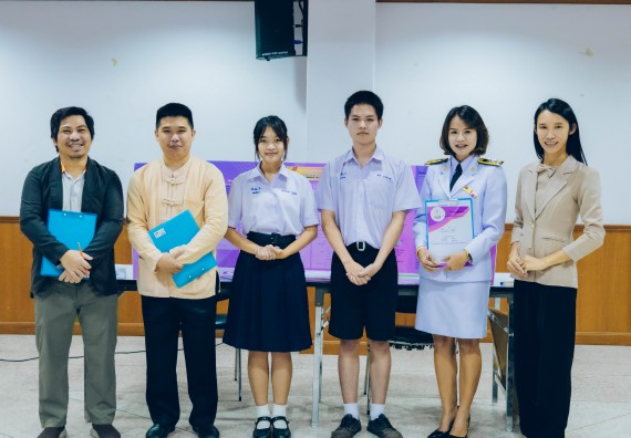 ภาพกิจกรรม  คณะวิทยาศาสตร์และเทคโนโลยี การประกวดโครงงานคณิตศาสตร์ ประเภทคณิตศาสตร์บริสุทธิ์ ระดับมัธยมศึกษาตอนต้น มัธยมศึกษาตอนปลาย งานสัปดาห์วิทยาศาสตร์แห่งชาติ ส่วนภูมิภาค ประจำปี 2566