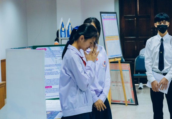 ภาพกิจกรรม  คณะวิทยาศาสตร์และเทคโนโลยี การประกวดโครงงานคณิตศาสตร์ ประเภทคณิตศาสตร์บริสุทธิ์ ระดับมัธยมศึกษาตอนต้น มัธยมศึกษาตอนปลาย งานสัปดาห์วิทยาศาสตร์แห่งชาติ ส่วนภูมิภาค ประจำปี 2566