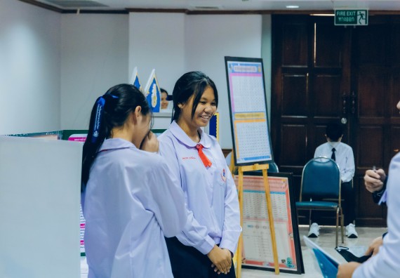 ภาพกิจกรรม  คณะวิทยาศาสตร์และเทคโนโลยี การประกวดโครงงานคณิตศาสตร์ ประเภทคณิตศาสตร์บริสุทธิ์ ระดับมัธยมศึกษาตอนต้น มัธยมศึกษาตอนปลาย งานสัปดาห์วิทยาศาสตร์แห่งชาติ ส่วนภูมิภาค ประจำปี 2566