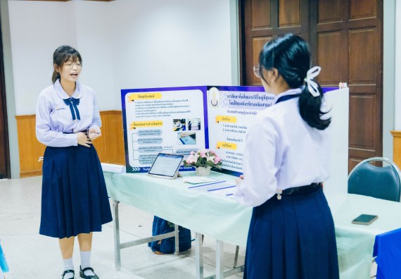 ภาพกิจกรรม  คณะวิทยาศาสตร์และเทคโนโลยี การประกวดโครงงานคณิตศาสตร์ ประเภทคณิตศาสตร์บริสุทธิ์ ระดับมัธยมศึกษาตอนต้น มัธยมศึกษาตอนปลาย งานสัปดาห์วิทยาศาสตร์แห่งชาติ ส่วนภูมิภาค ประจำปี 2566