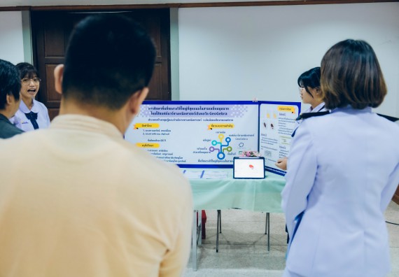 ภาพกิจกรรม  คณะวิทยาศาสตร์และเทคโนโลยี การประกวดโครงงานคณิตศาสตร์ ประเภทคณิตศาสตร์บริสุทธิ์ ระดับมัธยมศึกษาตอนต้น มัธยมศึกษาตอนปลาย งานสัปดาห์วิทยาศาสตร์แห่งชาติ ส่วนภูมิภาค ประจำปี 2566