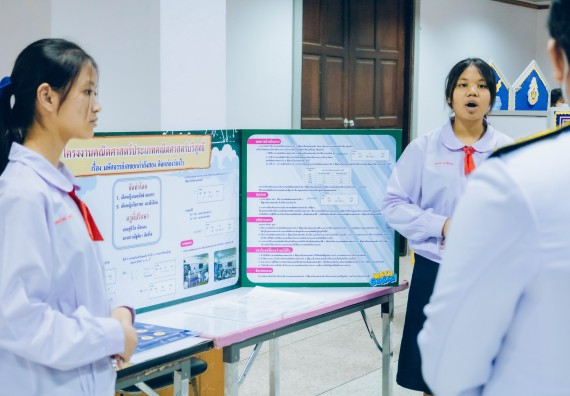 ภาพกิจกรรม  คณะวิทยาศาสตร์และเทคโนโลยี การประกวดโครงงานคณิตศาสตร์ ประเภทคณิตศาสตร์บริสุทธิ์ ระดับมัธยมศึกษาตอนต้น มัธยมศึกษาตอนปลาย งานสัปดาห์วิทยาศาสตร์แห่งชาติ ส่วนภูมิภาค ประจำปี 2566