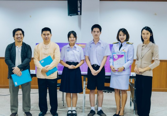 ภาพกิจกรรม  คณะวิทยาศาสตร์และเทคโนโลยี การประกวดโครงงานคณิตศาสตร์ ประเภทคณิตศาสตร์บริสุทธิ์ ระดับมัธยมศึกษาตอนต้น มัธยมศึกษาตอนปลาย งานสัปดาห์วิทยาศาสตร์แห่งชาติ ส่วนภูมิภาค ประจำปี 2566