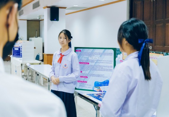 ภาพกิจกรรม  คณะวิทยาศาสตร์และเทคโนโลยี การประกวดโครงงานคณิตศาสตร์ ประเภทคณิตศาสตร์บริสุทธิ์ ระดับมัธยมศึกษาตอนต้น มัธยมศึกษาตอนปลาย งานสัปดาห์วิทยาศาสตร์แห่งชาติ ส่วนภูมิภาค ประจำปี 2566