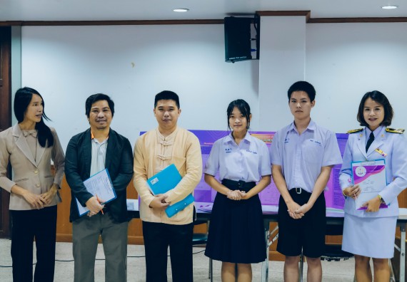 ภาพกิจกรรม  คณะวิทยาศาสตร์และเทคโนโลยี การประกวดโครงงานคณิตศาสตร์ ประเภทคณิตศาสตร์บริสุทธิ์ ระดับมัธยมศึกษาตอนต้น มัธยมศึกษาตอนปลาย งานสัปดาห์วิทยาศาสตร์แห่งชาติ ส่วนภูมิภาค ประจำปี 2566