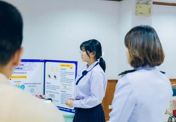 ภาพกิจกรรม  คณะวิทยาศาสตร์และเทคโนโลยี การประกวดโครงงานคณิตศาสตร์ ประเภทคณิตศาสตร์บริสุทธิ์ ระดับมัธยมศึกษาตอนต้น มัธยมศึกษาตอนปลาย งานสัปดาห์วิทยาศาสตร์แห่งชาติ ส่วนภูมิภาค ประจำปี 2566