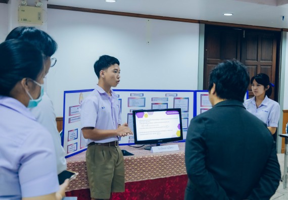 ภาพกิจกรรม  คณะวิทยาศาสตร์และเทคโนโลยี การประกวดโครงงานคณิตศาสตร์ ประเภทคณิตศาสตร์บริสุทธิ์ ระดับมัธยมศึกษาตอนต้น มัธยมศึกษาตอนปลาย งานสัปดาห์วิทยาศาสตร์แห่งชาติ ส่วนภูมิภาค ประจำปี 2566