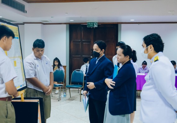 ภาพกิจกรรม  คณะวิทยาศาสตร์และเทคโนโลยี การประกวดโครงงานคณิตศาสตร์ ประเภทคณิตศาสตร์บริสุทธิ์ ระดับมัธยมศึกษาตอนต้น มัธยมศึกษาตอนปลาย งานสัปดาห์วิทยาศาสตร์แห่งชาติ ส่วนภูมิภาค ประจำปี 2566