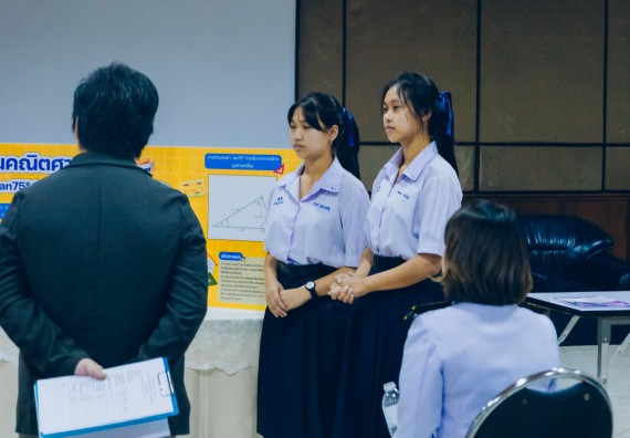 ภาพกิจกรรม  คณะวิทยาศาสตร์และเทคโนโลยี การประกวดโครงงานคณิตศาสตร์ ประเภทคณิตศาสตร์บริสุทธิ์ ระดับมัธยมศึกษาตอนต้น มัธยมศึกษาตอนปลาย งานสัปดาห์วิทยาศาสตร์แห่งชาติ ส่วนภูมิภาค ประจำปี 2566