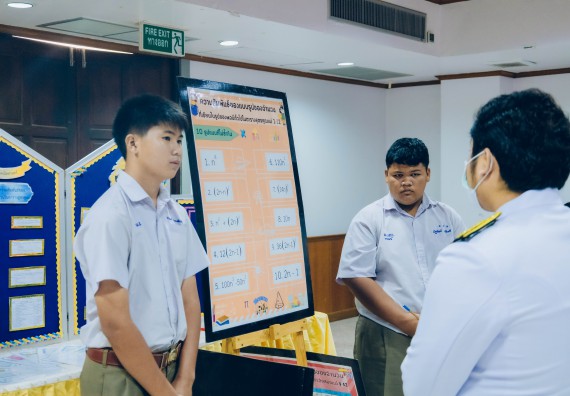 ภาพกิจกรรม  คณะวิทยาศาสตร์และเทคโนโลยี การประกวดโครงงานคณิตศาสตร์ ประเภทคณิตศาสตร์บริสุทธิ์ ระดับมัธยมศึกษาตอนต้น มัธยมศึกษาตอนปลาย งานสัปดาห์วิทยาศาสตร์แห่งชาติ ส่วนภูมิภาค ประจำปี 2566