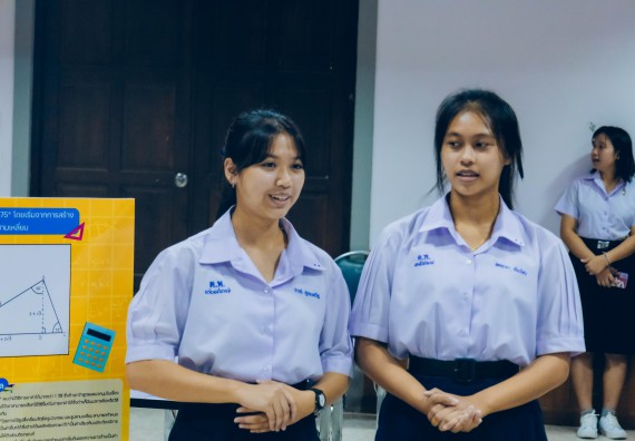 ภาพกิจกรรม  คณะวิทยาศาสตร์และเทคโนโลยี การประกวดโครงงานคณิตศาสตร์ ประเภทคณิตศาสตร์บริสุทธิ์ ระดับมัธยมศึกษาตอนต้น มัธยมศึกษาตอนปลาย งานสัปดาห์วิทยาศาสตร์แห่งชาติ ส่วนภูมิภาค ประจำปี 2566