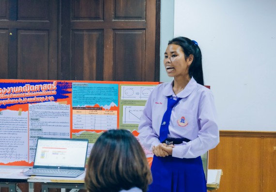 ภาพกิจกรรม  คณะวิทยาศาสตร์และเทคโนโลยี การประกวดโครงงานคณิตศาสตร์ ประเภทคณิตศาสตร์บริสุทธิ์ ระดับมัธยมศึกษาตอนต้น มัธยมศึกษาตอนปลาย งานสัปดาห์วิทยาศาสตร์แห่งชาติ ส่วนภูมิภาค ประจำปี 2566