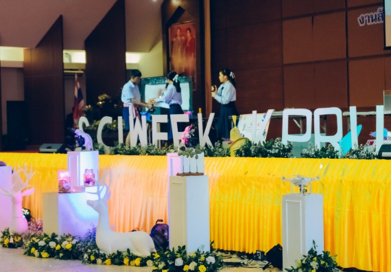 ภาพกิจกรรม  คณะวิทยาศาสตร์และเทคโนโลยี การประกวดการแสดงทางวิทยาศาสตร์ (Science Show) ระดับมัธยมศึกษาตอนต้น มัธยมศึกษาตอนปลาย งานสัปดาห์วิทยาศาสตร์แห่งชาติ ส่วนภูมิภาค ประจำปี 2566