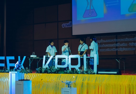 ภาพกิจกรรม  คณะวิทยาศาสตร์และเทคโนโลยี การประกวดการแสดงทางวิทยาศาสตร์ (Science Show) ระดับมัธยมศึกษาตอนต้น มัธยมศึกษาตอนปลาย งานสัปดาห์วิทยาศาสตร์แห่งชาติ ส่วนภูมิภาค ประจำปี 2566