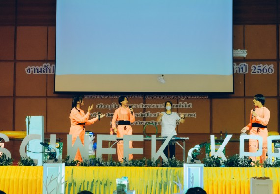 ภาพกิจกรรม  คณะวิทยาศาสตร์และเทคโนโลยี การประกวดการแสดงทางวิทยาศาสตร์ (Science Show) ระดับมัธยมศึกษาตอนต้น มัธยมศึกษาตอนปลาย งานสัปดาห์วิทยาศาสตร์แห่งชาติ ส่วนภูมิภาค ประจำปี 2566