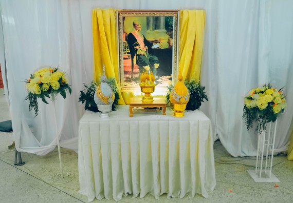 ภาพกิจกรรม  คณะวิทยาศาสตร์และเทคโนโลยี จัดนิทรรศการเทิดพระเกียรติและพระปรีชาสามารถด้านวิทยาศาสตร์และเทคโนโลยี งานสัปดาห์วิทยาศาสตร์แห่งชาติ ส่วนภูมิภาค ประจำปี 2566