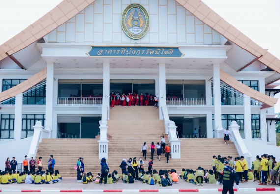ภาพกิจกรรม  คณะวิทยาศาสตร์และเทคโนโลยี จัดนิทรรศการและกิจกรรมด้านวิทยาศาสตร์ เทคโนโลยีและนวัตกรรม (วทน.)  งานสัปดาห์วิทยาศาสตร์แห่งชาติ ส่วนภูมิภาค ประจำปี 2566