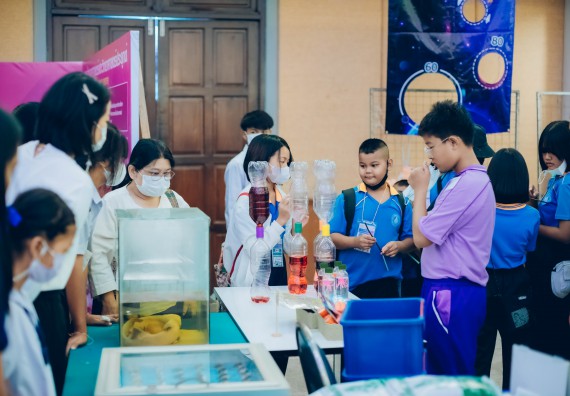 ภาพกิจกรรม  คณะวิทยาศาสตร์และเทคโนโลยี จัดนิทรรศการและกิจกรรมด้านวิทยาศาสตร์ เทคโนโลยีและนวัตกรรม (วทน.)  งานสัปดาห์วิทยาศาสตร์แห่งชาติ ส่วนภูมิภาค ประจำปี 2566