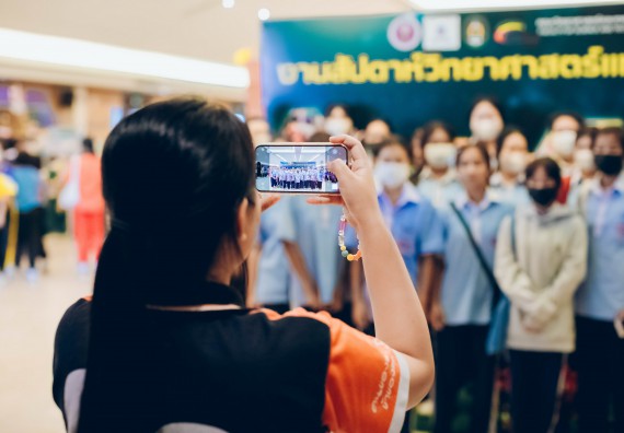 ภาพกิจกรรม  คณะวิทยาศาสตร์และเทคโนโลยี จัดนิทรรศการและกิจกรรมด้านวิทยาศาสตร์ เทคโนโลยีและนวัตกรรม (วทน.)  งานสัปดาห์วิทยาศาสตร์แห่งชาติ ส่วนภูมิภาค ประจำปี 2566