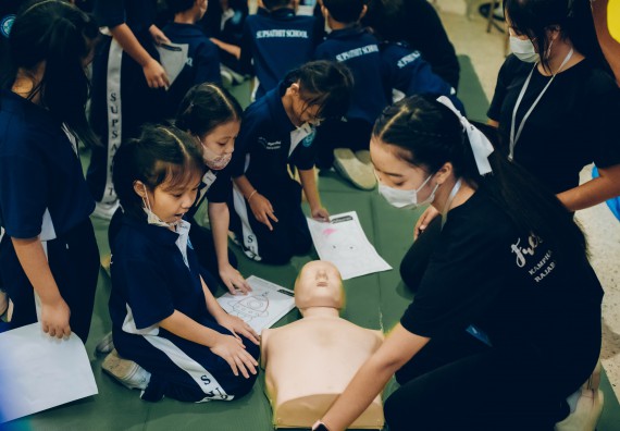 ภาพกิจกรรม  คณะวิทยาศาสตร์และเทคโนโลยี จัดนิทรรศการและกิจกรรมด้านวิทยาศาสตร์ เทคโนโลยีและนวัตกรรม (วทน.)  งานสัปดาห์วิทยาศาสตร์แห่งชาติ ส่วนภูมิภาค ประจำปี 2566